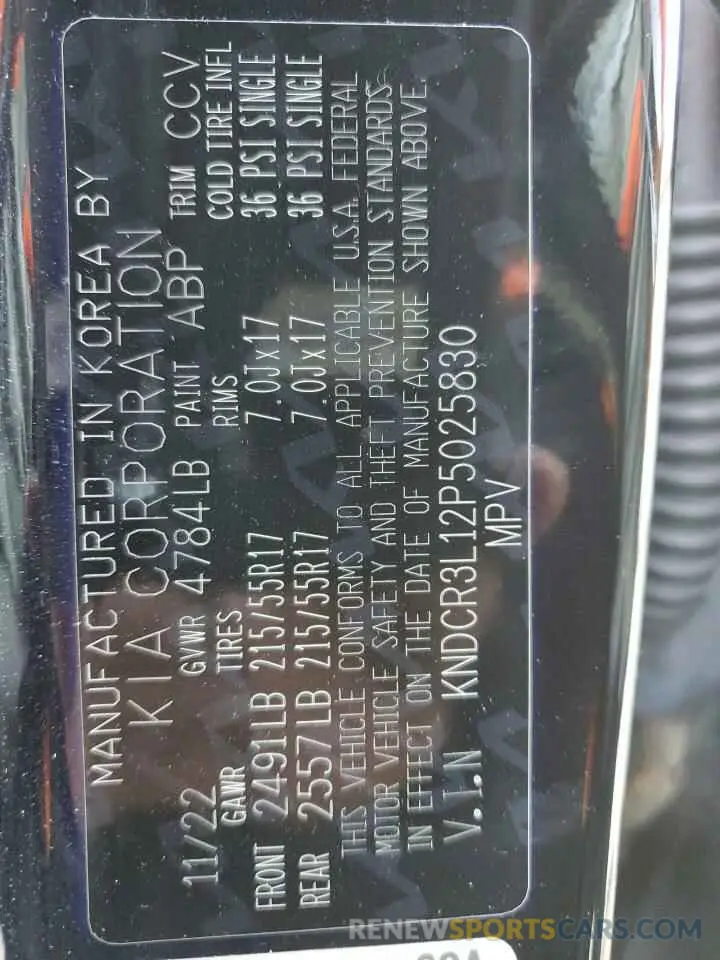 13 Photograph of a damaged car KNDCR3L12P5025830 KIA NIRO WIND 2023