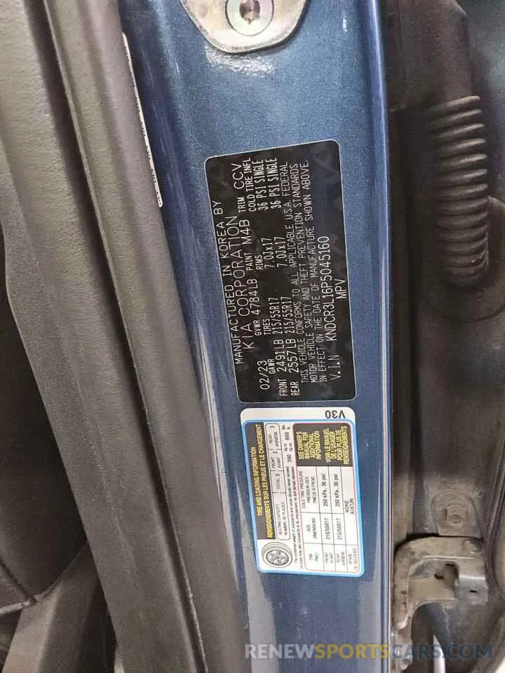 12 Photograph of a damaged car KNDCR3L16P5045160 KIA NIRO WIND 2023