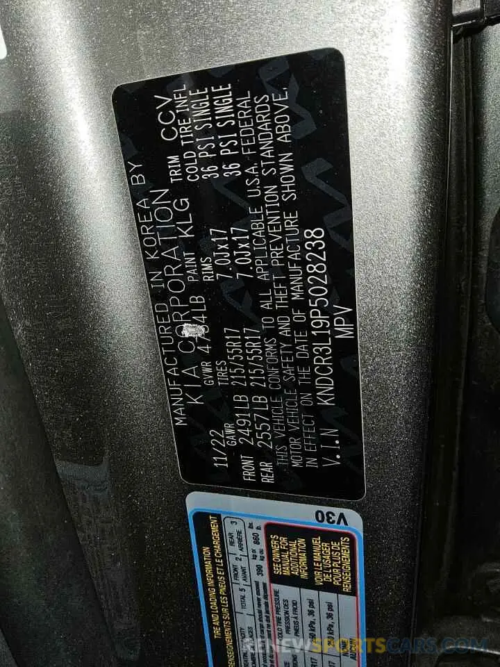 14 Photograph of a damaged car KNDCR3L19P5028238 KIA NIRO WIND 2023