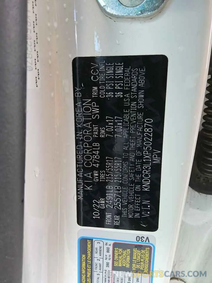 14 Фотография поврежденного автомобиля KNDCR3L1XP5022870 KIA NIRO WIND 2023