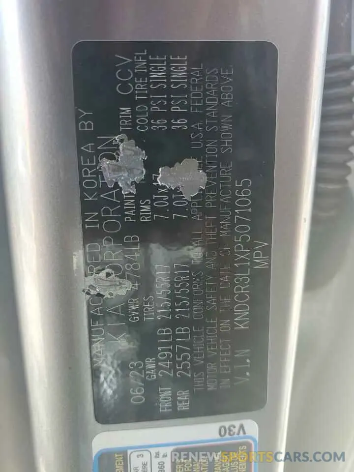 13 Фотография поврежденного автомобиля KNDCR3L1XP5071065 KIA NIRO WIND 2023