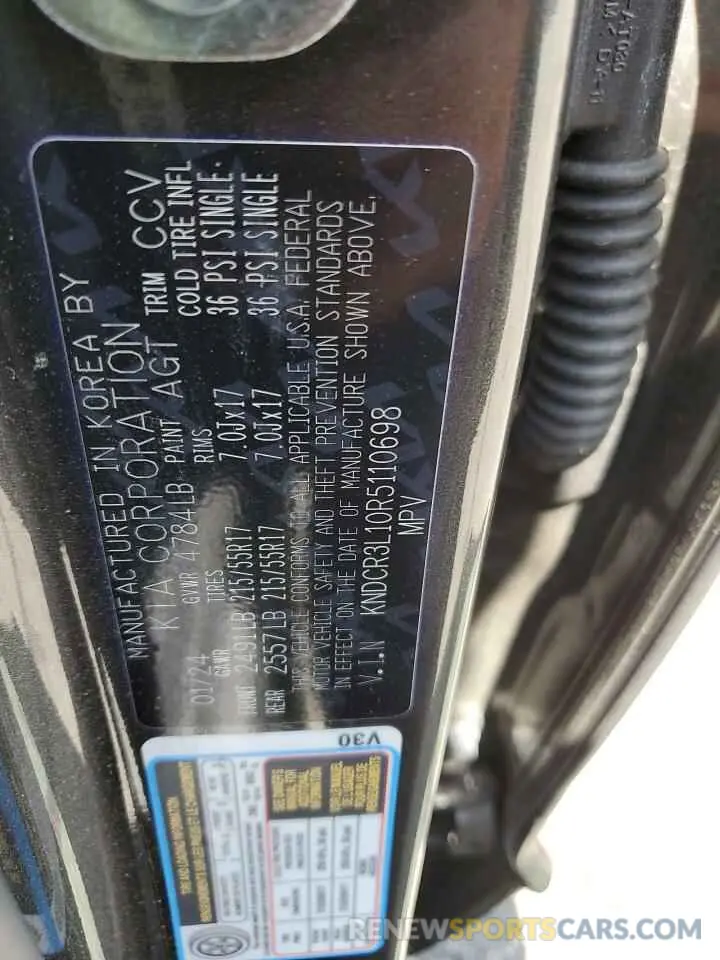 13 Фотография поврежденного автомобиля KNDCR3L10R5110698 KIA NIRO WIND 2024