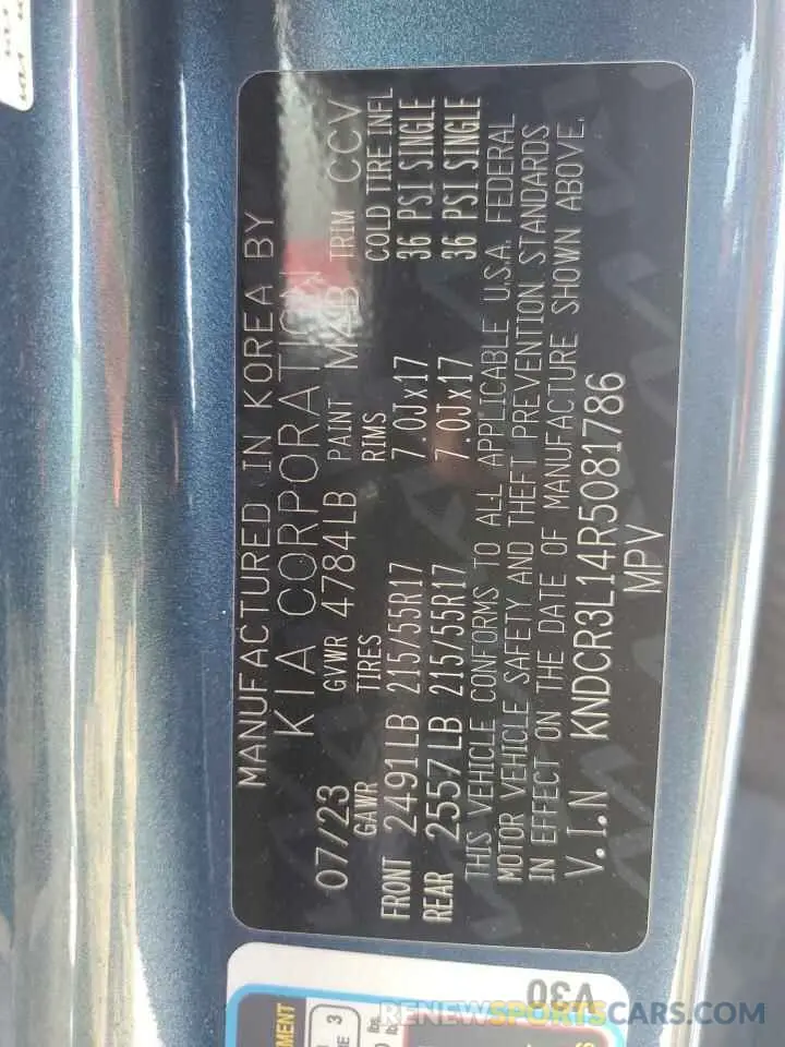 14 Photograph of a damaged car KNDCR3L14R5081786 KIA NIRO WIND 2024
