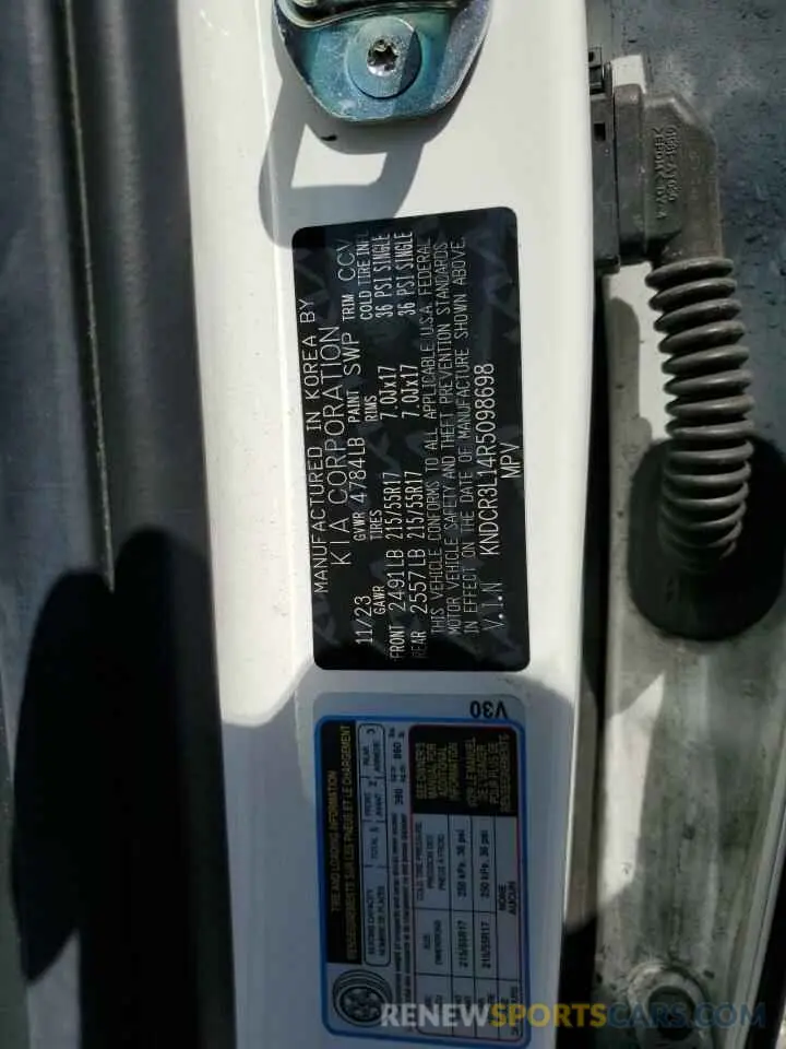 12 Фотография поврежденного автомобиля KNDCR3L14R5098698 KIA NIRO WIND 2024