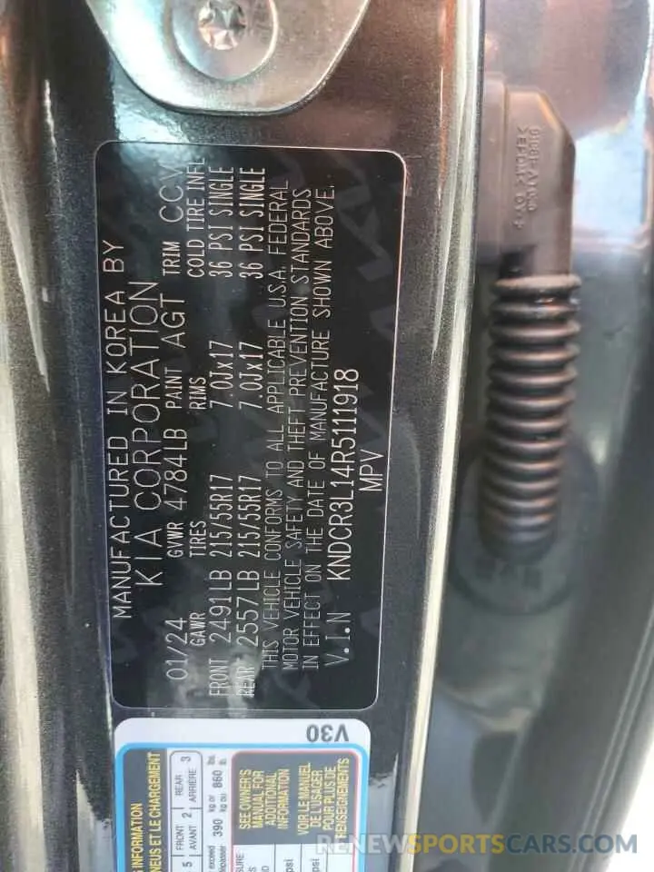 12 Photograph of a damaged car KNDCR3L14R5111918 KIA NIRO WIND 2024