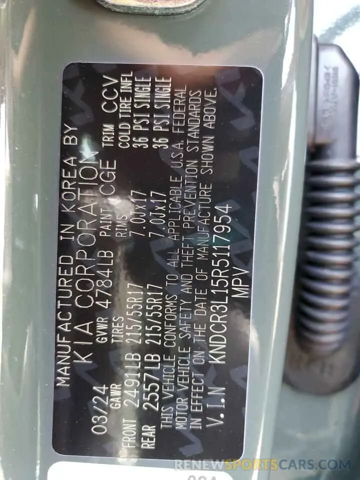 14 Photograph of a damaged car KNDCR3L15R5117954 KIA NIRO WIND 2024