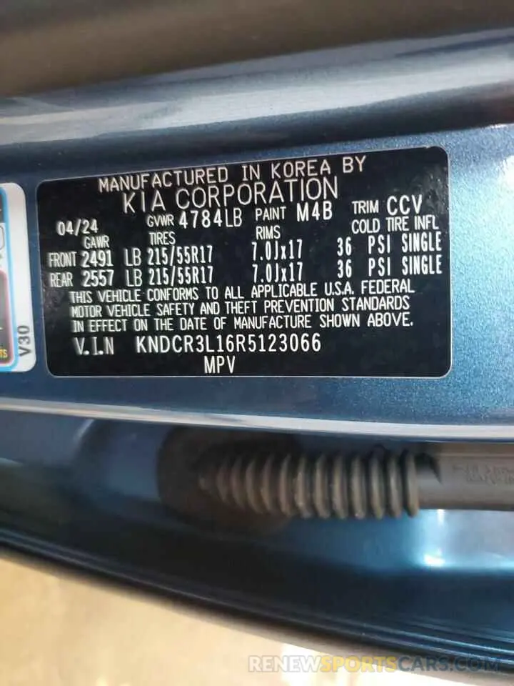 13 Фотография поврежденного автомобиля KNDCR3L16R5123066 KIA NIRO WIND 2024