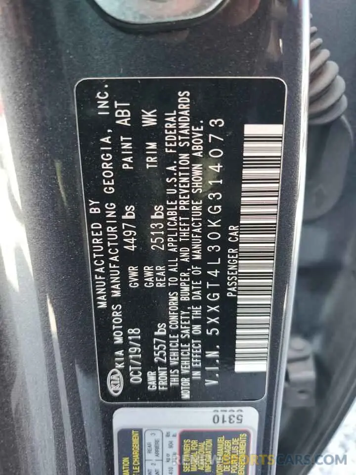 13 Фотография поврежденного автомобиля 5XXGT4L30KG314073 KIA OPTIMA 2019