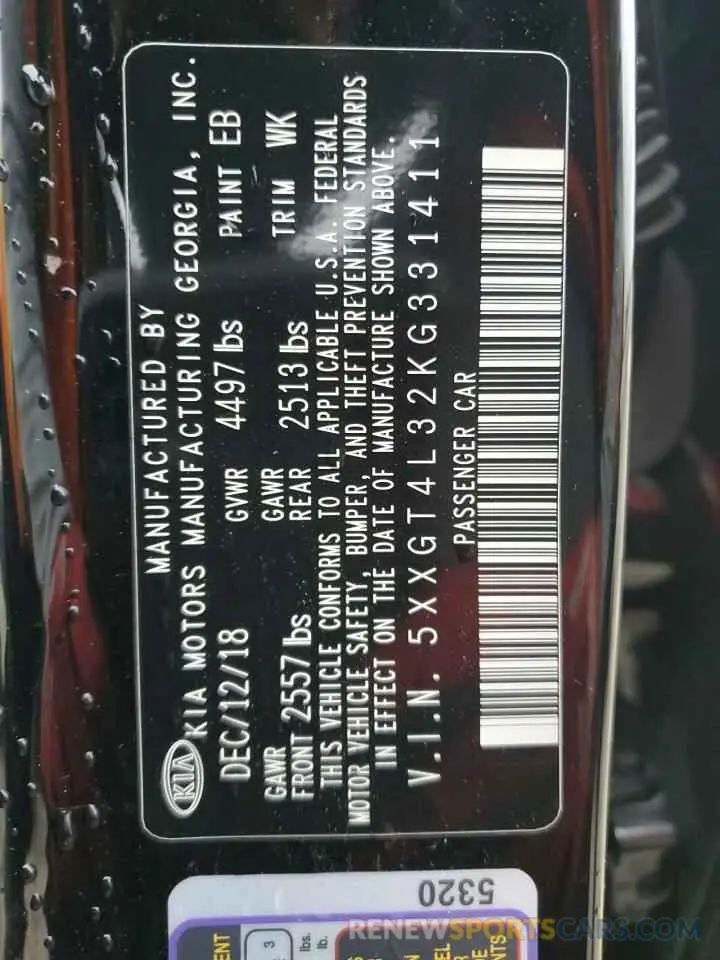 16 Photograph of a damaged car 5XXGT4L32KG331411 KIA OPTIMA 2019