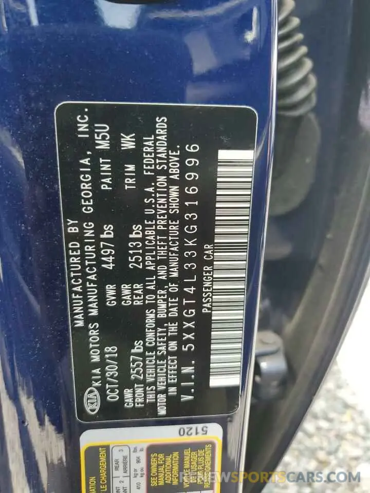 13 Фотография поврежденного автомобиля 5XXGT4L33KG316996 KIA OPTIMA 2019