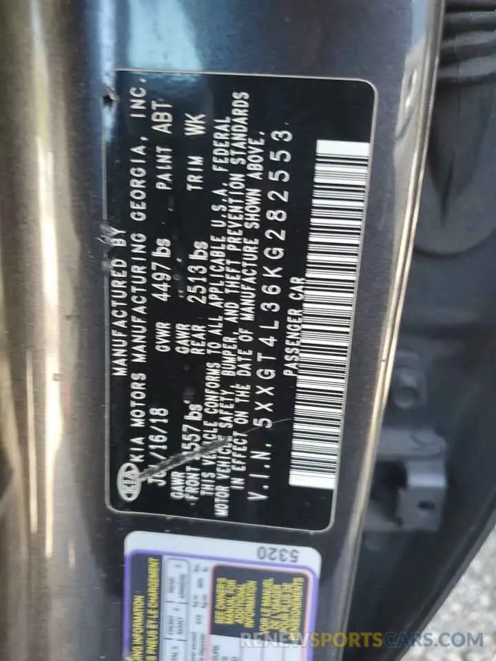 14 Photograph of a damaged car 5XXGT4L36KG282553 KIA OPTIMA 2019