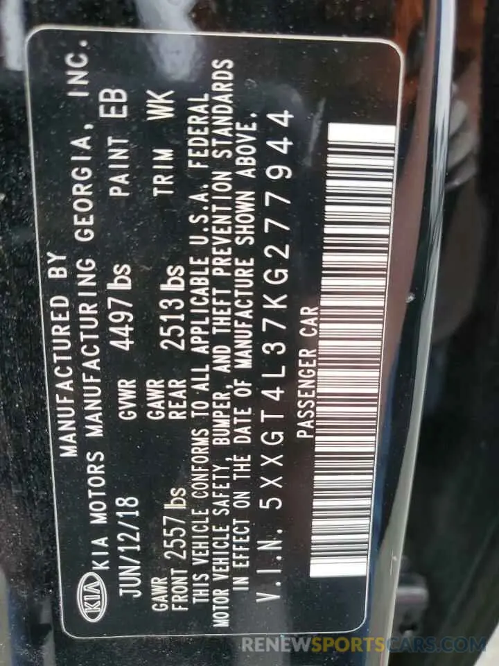 15 Photograph of a damaged car 5XXGT4L37KG277944 KIA OPTIMA 2019