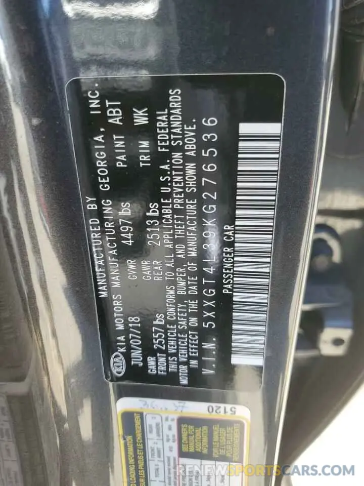 14 Фотография поврежденного автомобиля 5XXGT4L39KG276536 KIA OPTIMA 2019