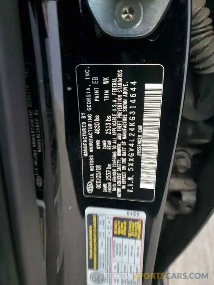 12 Фотография поврежденного автомобиля 5XXGV4L24KG314644 KIA OPTIMA 2019
