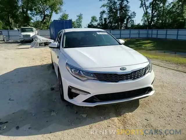 13 Фотография поврежденного автомобиля 5XXGT4L32LG425080 KIA OPTIMA 2020