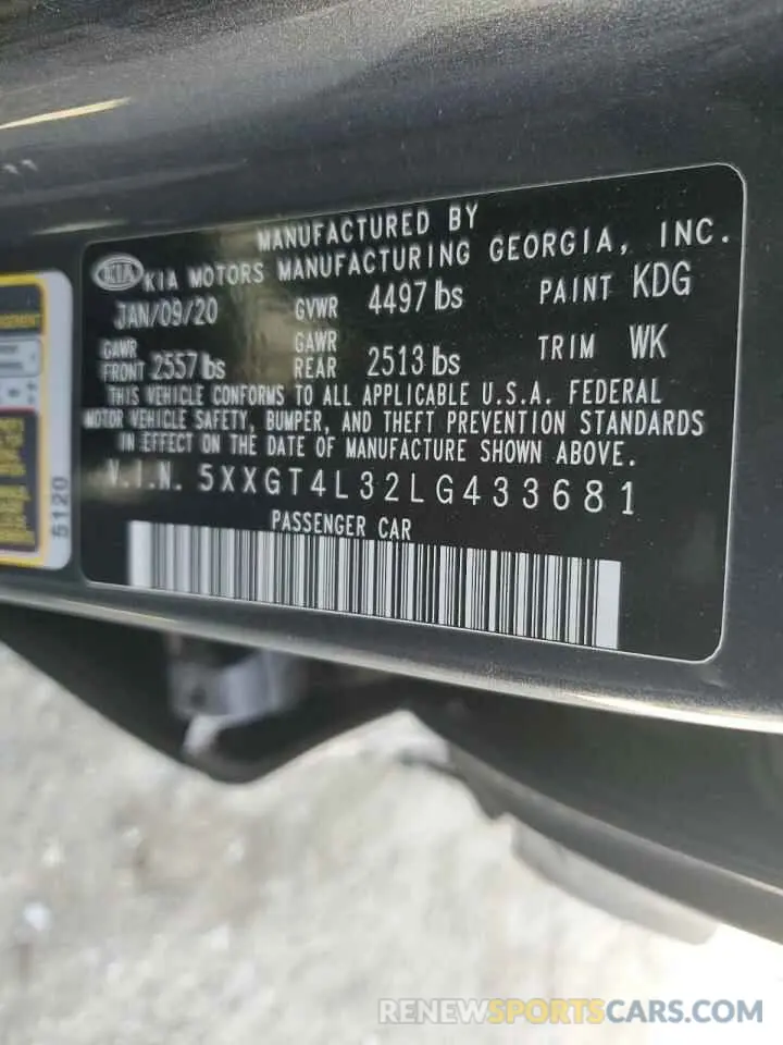 12 Фотография поврежденного автомобиля 5XXGT4L32LG433681 KIA OPTIMA 2020