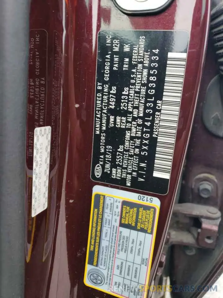 15 Photograph of a damaged car 5XXGT4L33LG385334 KIA OPTIMA 2020
