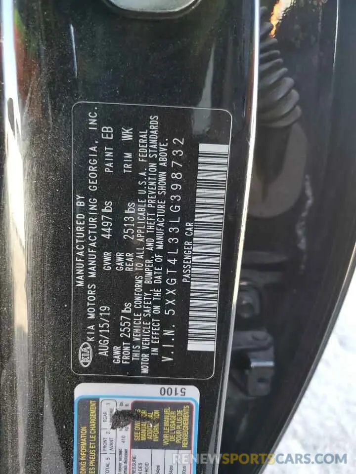 12 Photograph of a damaged car 5XXGT4L33LG398732 KIA OPTIMA 2020