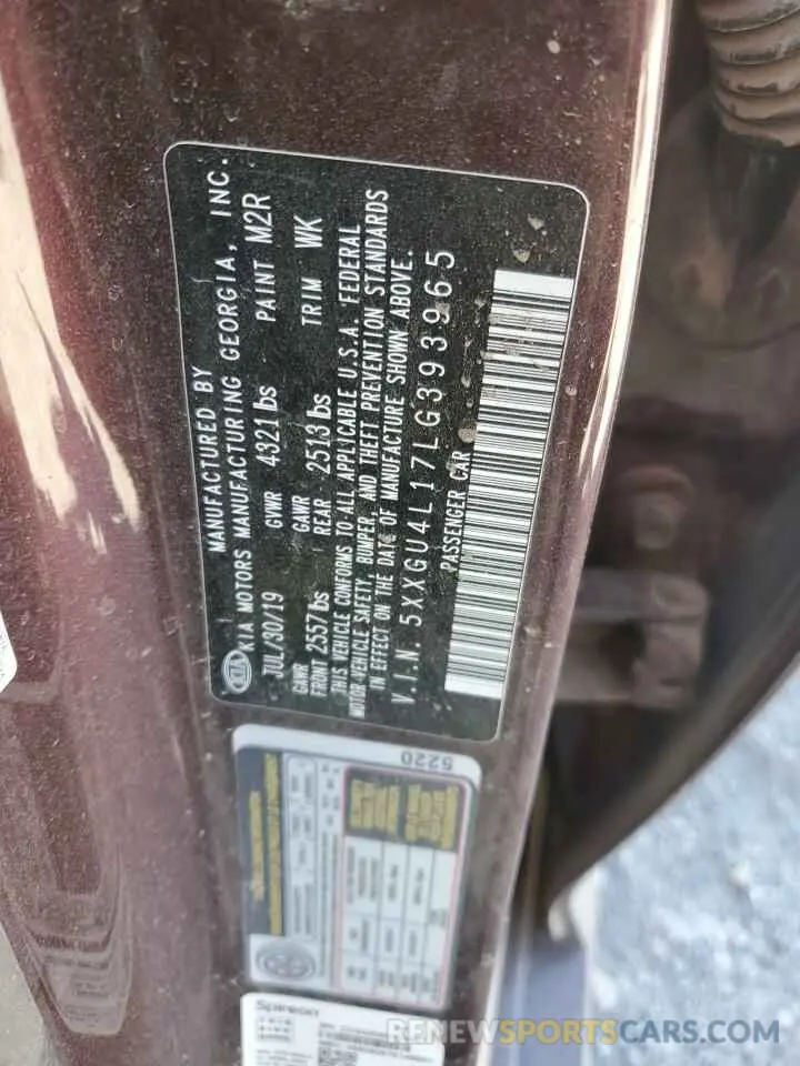 15 Фотография поврежденного автомобиля 5XXGU4L17LG393965 KIA OPTIMA 2020