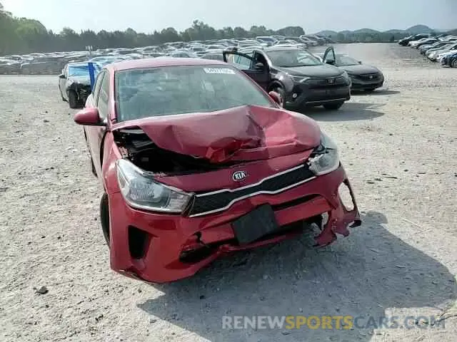 13 Photograph of a damaged car 3KPA24AB1KE200725 KIA RIO 2019