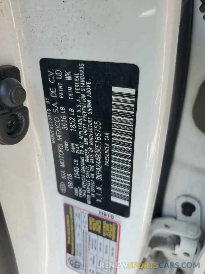 12 Фотография поврежденного автомобиля 3KPA24AB3KE166755 KIA RIO 2019