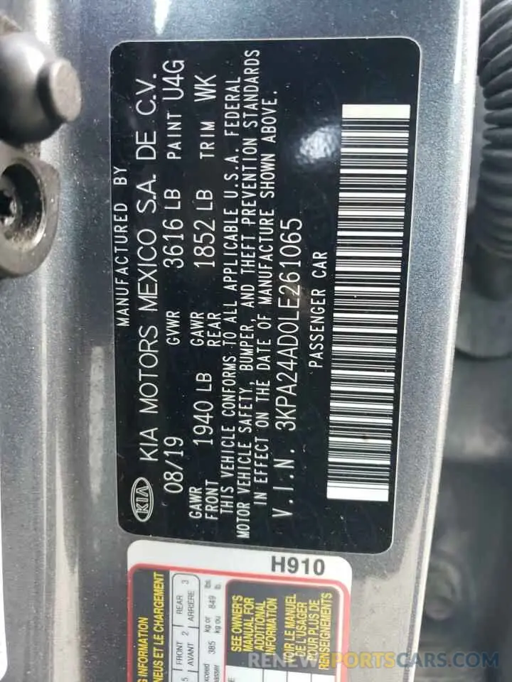 24 Фотография поврежденного автомобиля 3KPA24AD0LE261065 KIA RIO 2020
