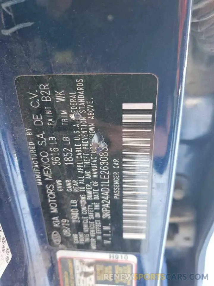 13 Фотография поврежденного автомобиля 3KPA24AD1LE263083 KIA RIO 2020