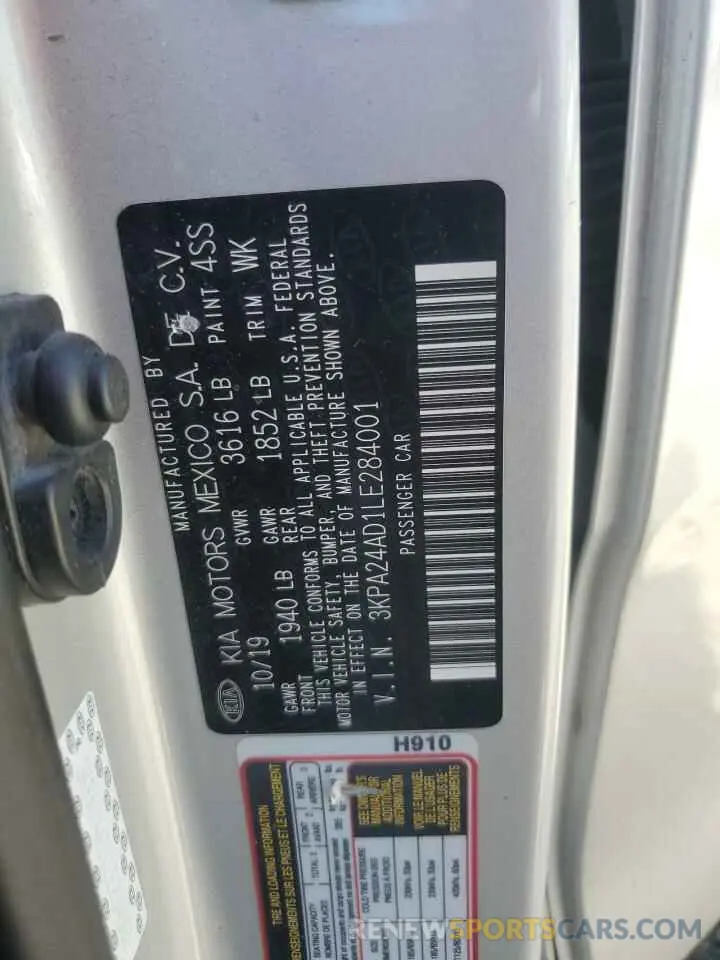 12 Photograph of a damaged car 3KPA24AD1LE284001 KIA RIO 2020