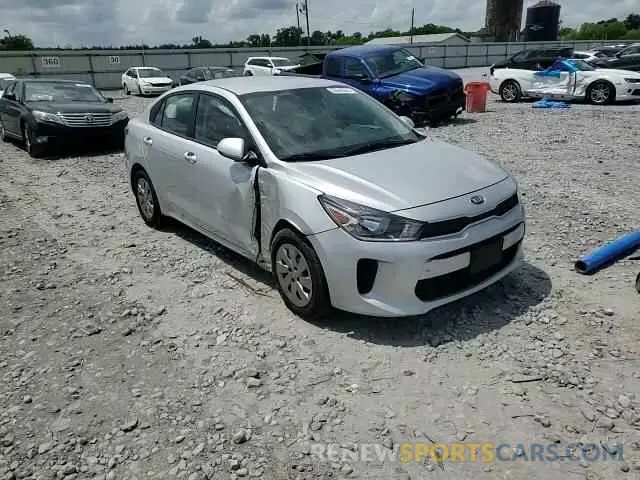 13 Photograph of a damaged car 3KPA24AD4LE363484 KIA RIO 2020