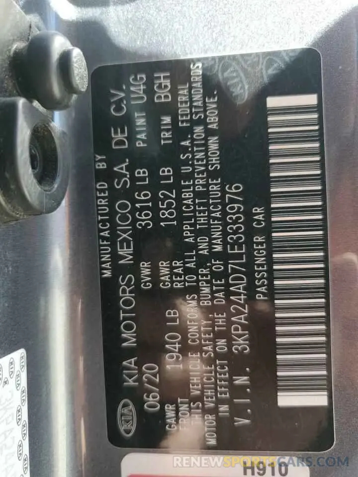 14 Photograph of a damaged car 3KPA24AD7LE333976 KIA RIO 2020