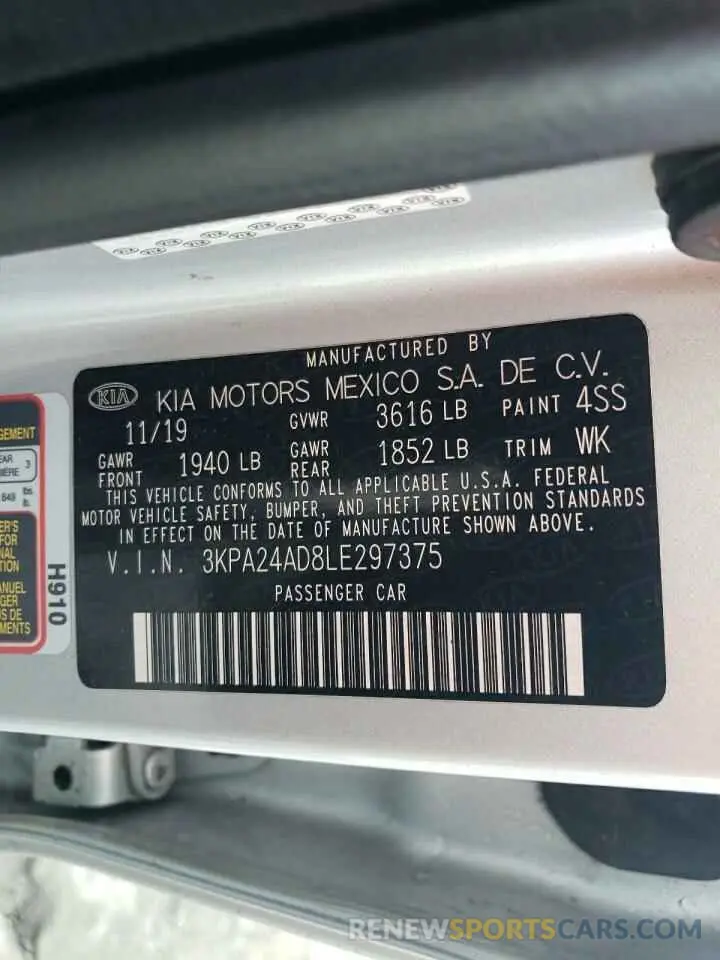 14 Фотография поврежденного автомобиля 3KPA24AD8LE297375 KIA RIO 2020