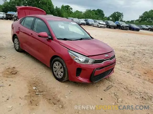 13 Photograph of a damaged car 3KPA24AD8LE359731 KIA RIO 2020