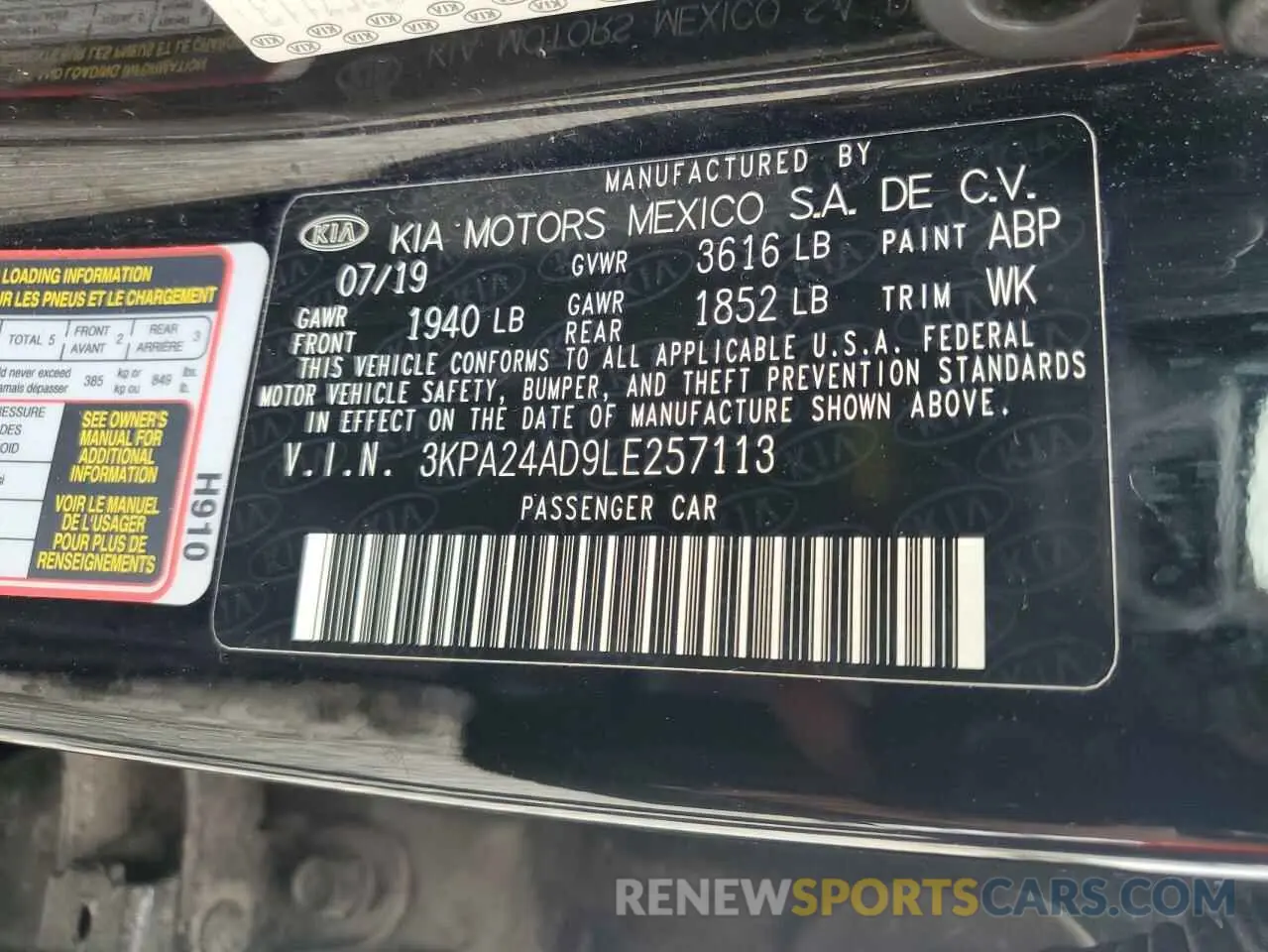 12 Photograph of a damaged car 3KPA24AD9LE257113 KIA RIO 2020