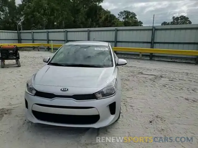 13 Фотография поврежденного автомобиля 3KPA24AD9LE339195 KIA RIO 2020