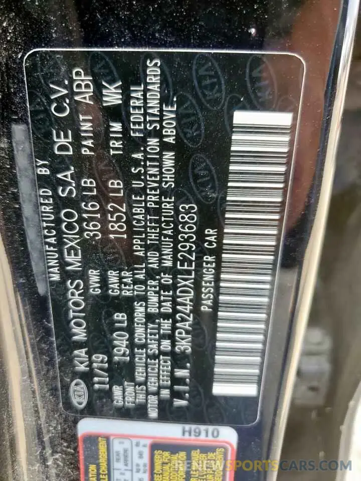 12 Фотография поврежденного автомобиля 3KPA24ADXLE293683 KIA RIO 2020
