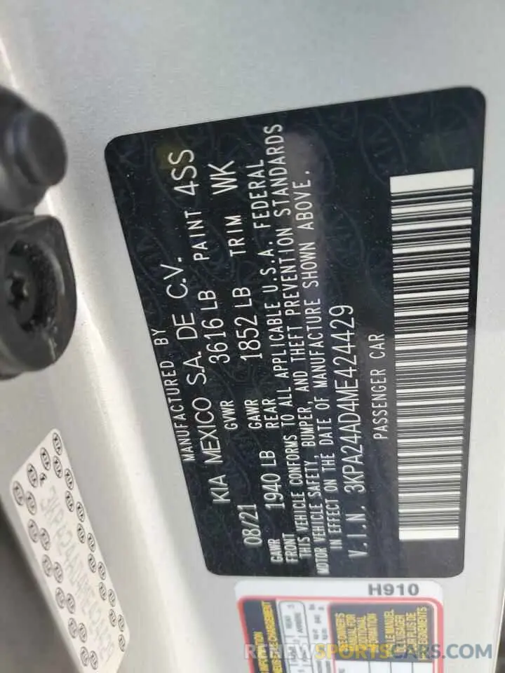 13 Фотография поврежденного автомобиля 3KPA24AD4ME424429 KIA RIO 2021