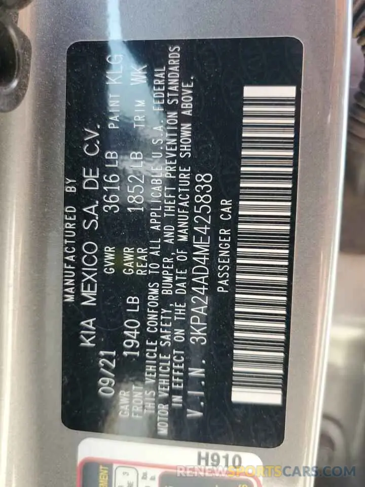 13 Photograph of a damaged car 3KPA24AD4ME425838 KIA RIO 2021