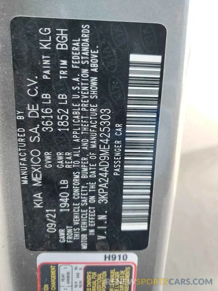 13 Фотография поврежденного автомобиля 3KPA24AD9ME425303 KIA RIO 2021