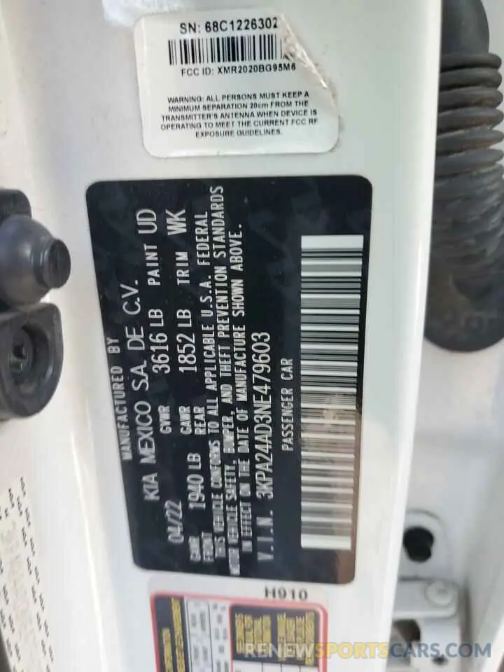 13 Фотография поврежденного автомобиля 3KPA24AD3NE479603 KIA RIO 2022