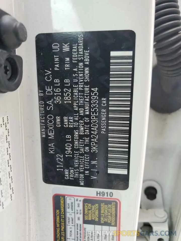 13 Фотография поврежденного автомобиля 3KPA24AD3PE533954 KIA RIO 2023