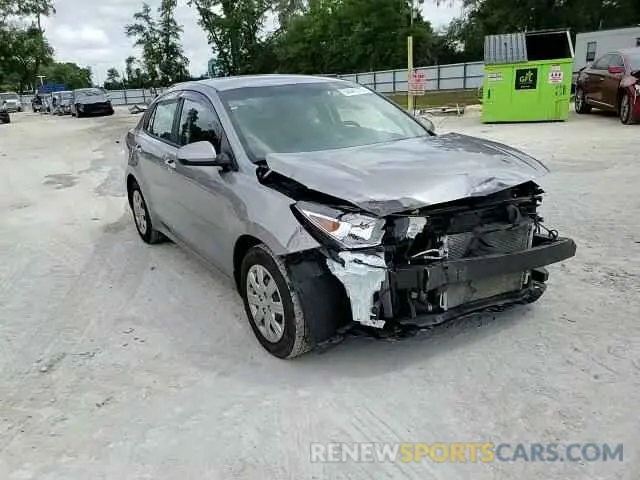 14 Photograph of a damaged car 3KPA24AD4PE522087 KIA RIO 2023