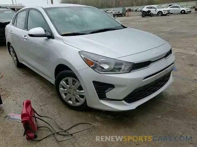 13 Photograph of a damaged car 3KPA24AD5PE516136 KIA RIO 2023