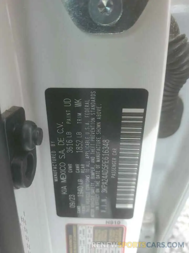 12 Фотография поврежденного автомобиля 3KPA24AD5PE616348 KIA RIO 2023