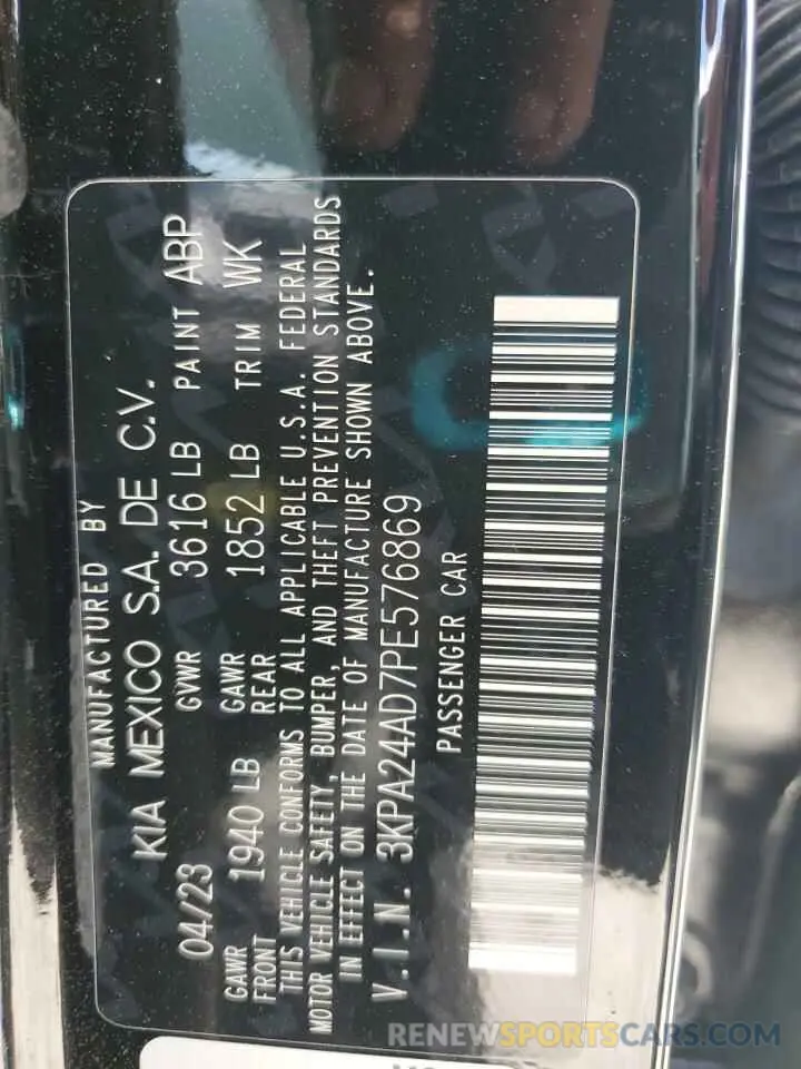 13 Фотография поврежденного автомобиля 3KPA24AD7PE576869 KIA RIO 2023