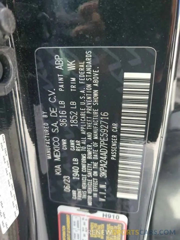 13 Photograph of a damaged car 3KPA24AD7PE592716 KIA RIO 2023