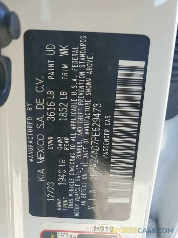 13 Фотография поврежденного автомобиля 3KPA24AD7PE629473 KIA RIO 2023