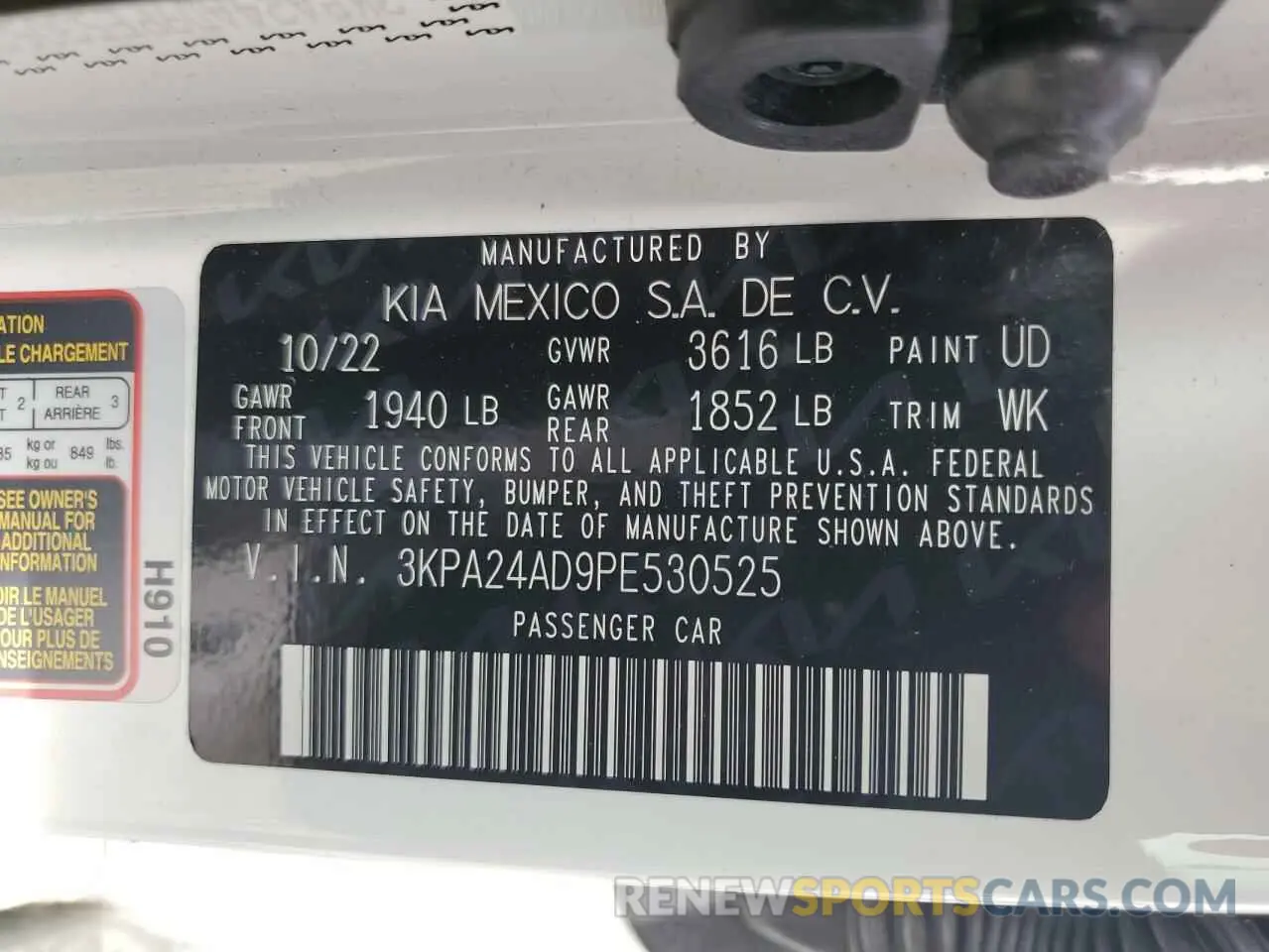 12 Фотография поврежденного автомобиля 3KPA24AD9PE530525 KIA RIO 2023