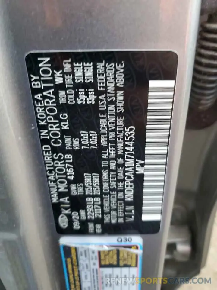 13 Фотография поврежденного автомобиля KNDEPCAA1M7144535 KIA SELTOS 2021
