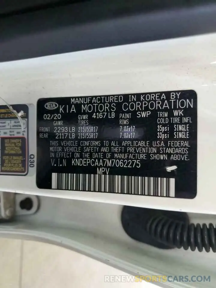 12 Photograph of a damaged car KNDEPCAA7M7062275 KIA SELTOS 2021