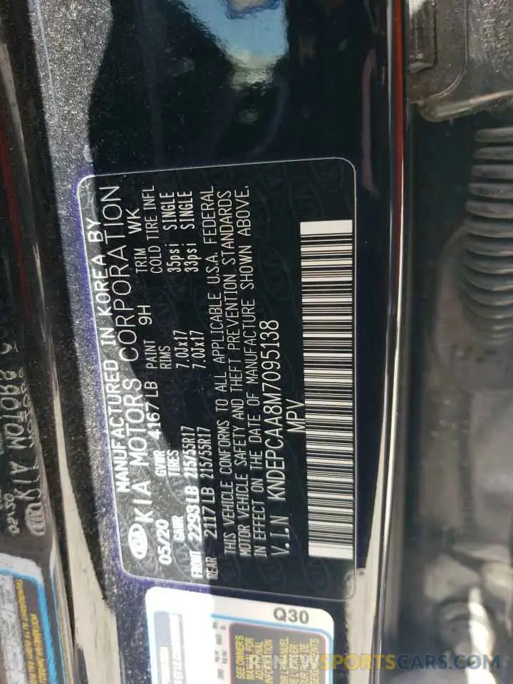 15 Photograph of a damaged car KNDEPCAA8M7095138 KIA SELTOS 2021
